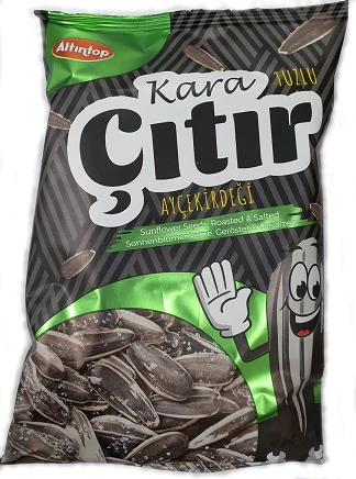 16x Kara Citir Roasted And Salted S.Flower Seeds 200g