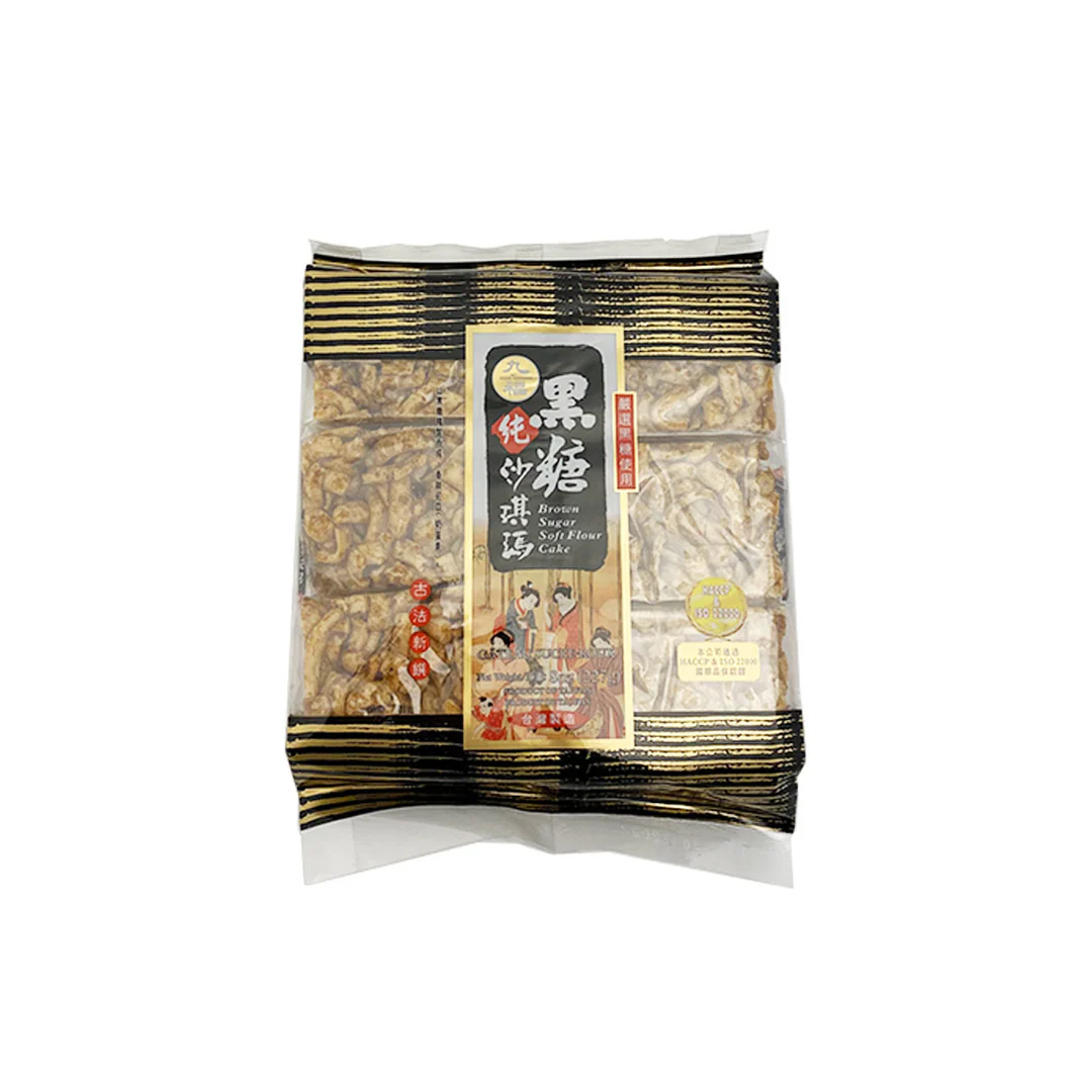 Nice Choice Brown Sugar Soft Cake 227Gr