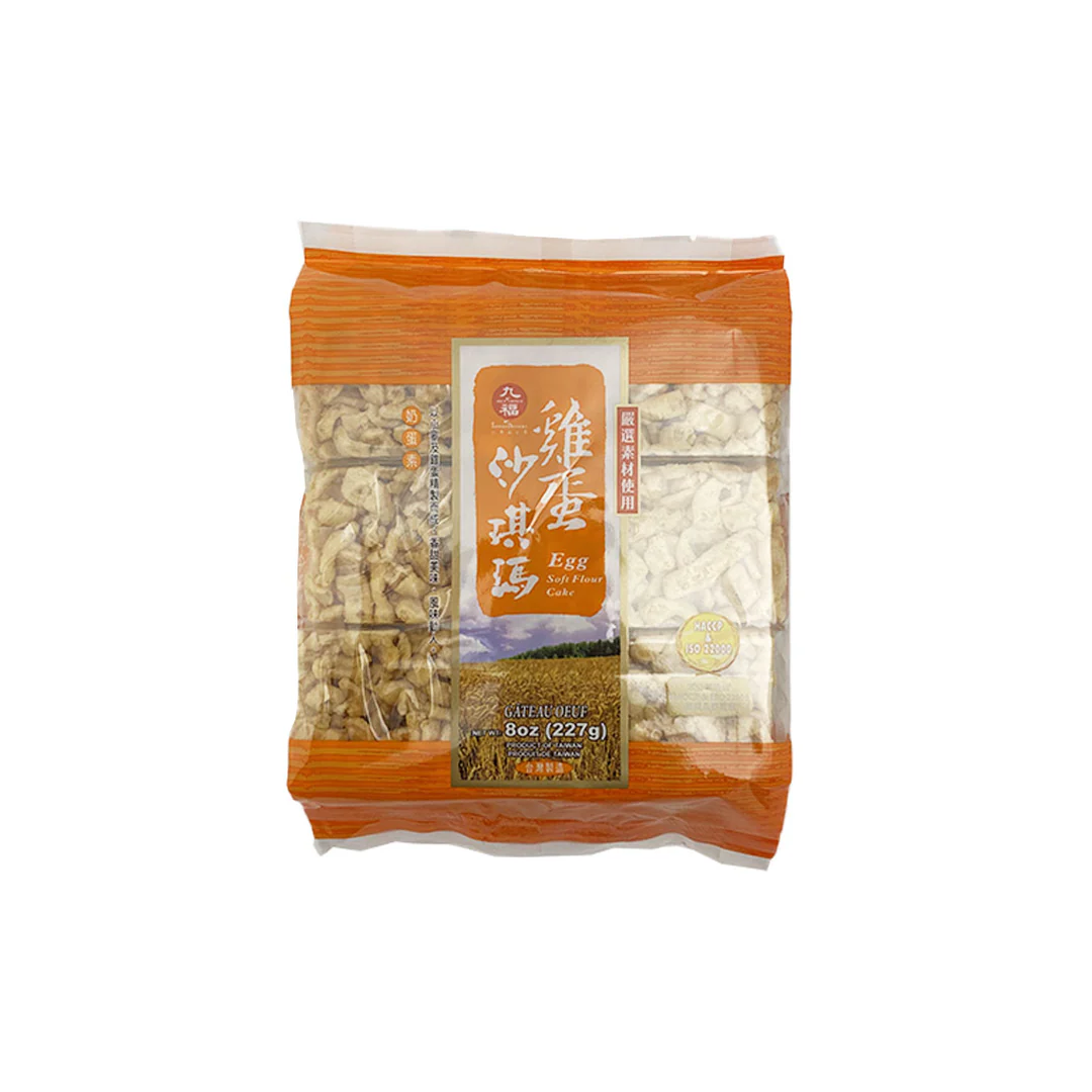 Nice Choice Egg Soft Flour Cake 227Gr