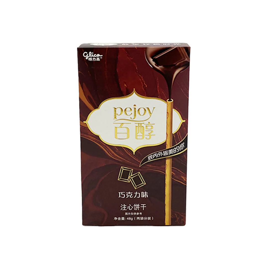 Pejoy Chocolate Flavour 48gr